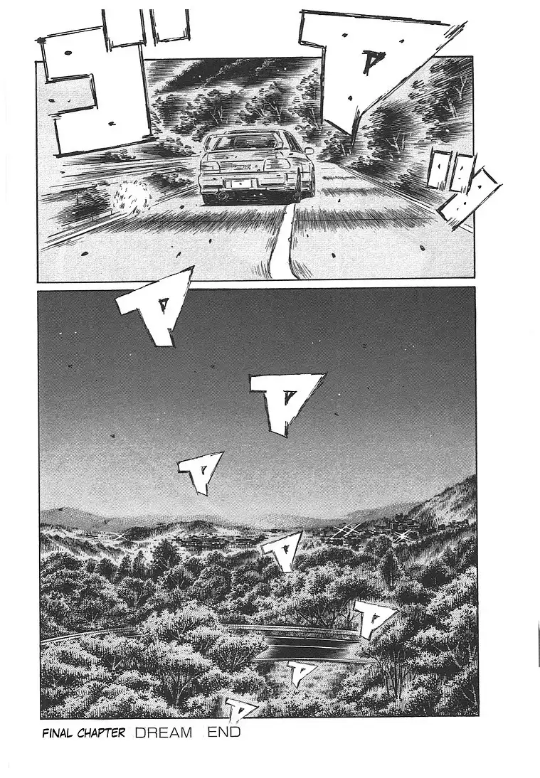 Initial D Chapter 719 13